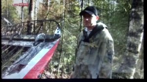 Найден пропавший на Урале Ан2