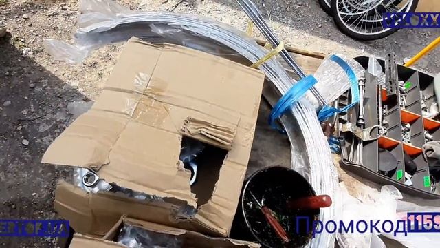 Зборка 4х велосипедов. Салют . смотреть онлайн