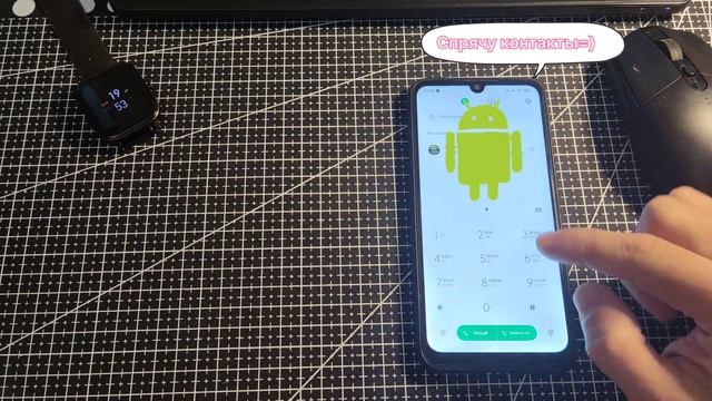 ❗️Как распознать ПРОСЛУШКУ В ТЕЛЕФОНЕ ❗️ Прослушивают ли твой АНДРОИД? 100% РЕШЕНИЕ❗️ смотреть онлайн