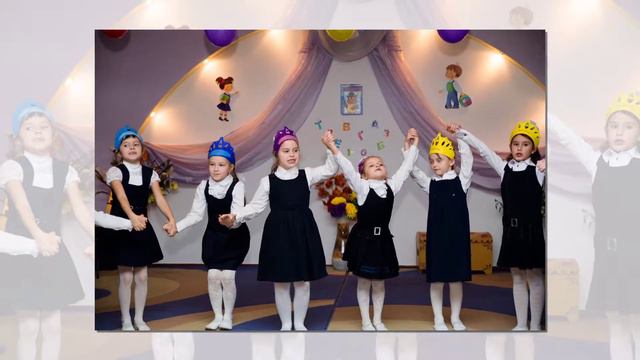 Посвящение в первоклассники смотреть онлайн