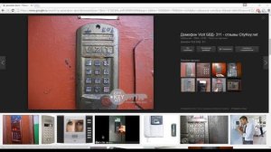 Как самостоятельно подключиться к домофону Vizit ?