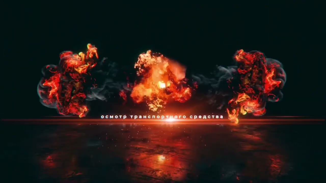 Первый пошёл смотреть онлайн