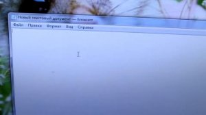 Как проверить работоспособность сканера штрих кодов (АТОЛ)