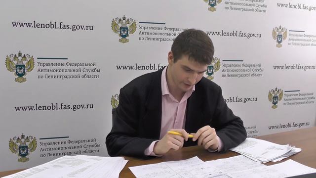 Публичные обсуждения 2 квартал 2020 г. смотреть онлайн
