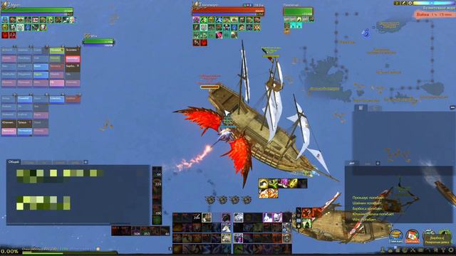 Archeage. Похороны Микизора смотреть онлайн