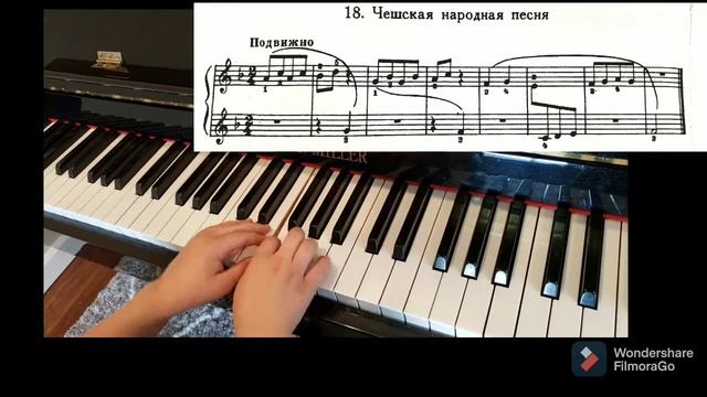 18. Чешская народная песня (со счётом) смотреть онлайн