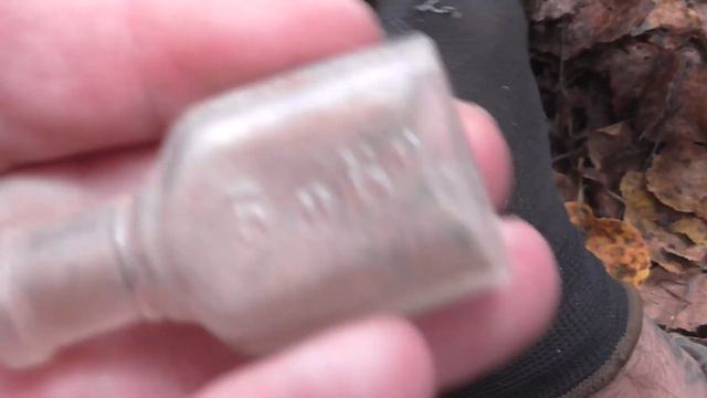 Стекло Империи 1917. Лесной коп и шурф царского завода. смотреть онлайн