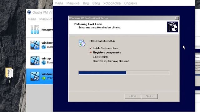 Установка Windows XP Anime Edition смотреть онлайн