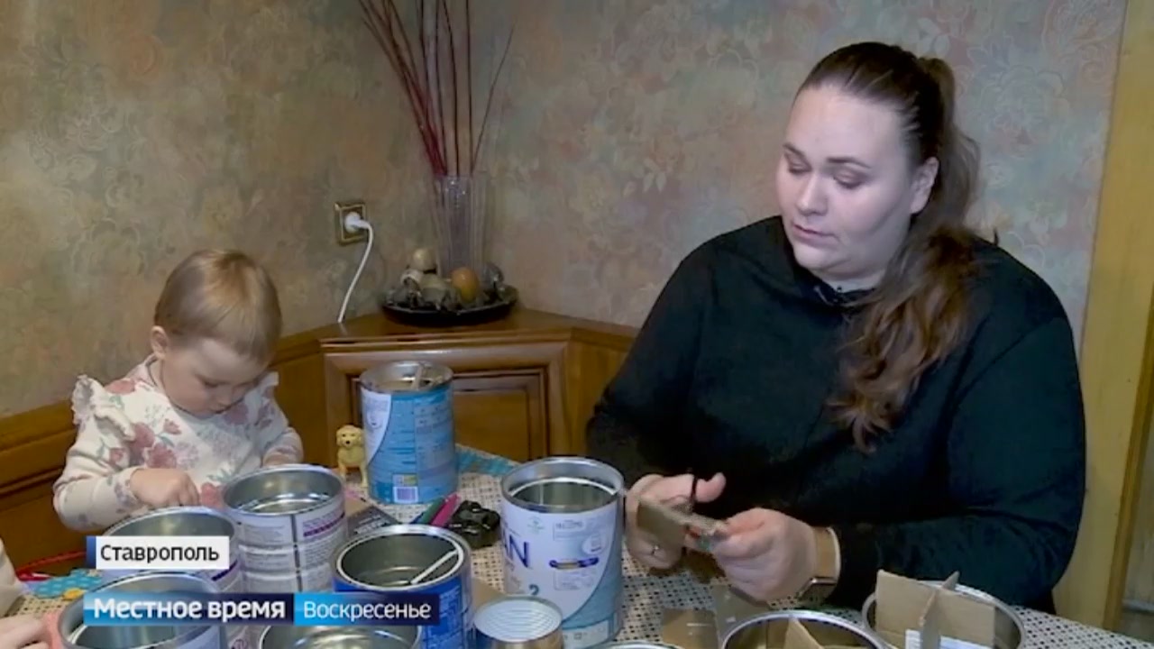 Помощь фронту они сделали частью своей жизни смотреть онлайн
