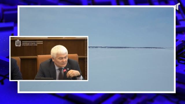 2403 А ВЫ БЫ ВЗЯЛИ БЕСПЛАТНЫЙ ГЕКТАР? смотреть онлайн