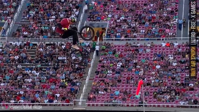 ЛУЧШИЕ ТРЮКИ В ВОЗДУХЕ НА ВМХ ★ Подборка невероятных ВМХ AIR трюков.mp4 смотреть онлайн