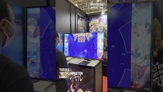 Yurukill: The Calumniation Games gameplay - Tokyo Otaku Mode at #TGS2021 #shorts смотреть онлайн
