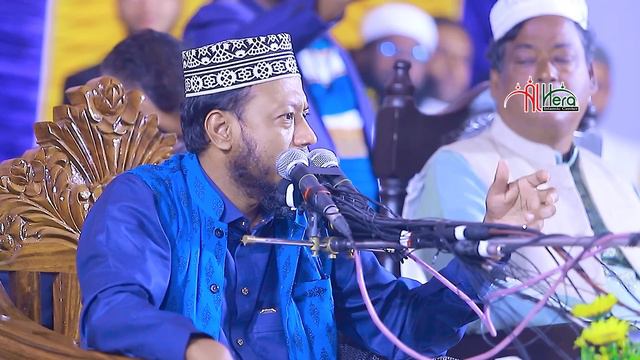 মুফতি আমির হামজার দামি কথাগুলো শুনে অবাক হবেন Amir Hamza New Waz