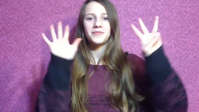 TAG: 10 фактов о Соне) смотреть онлайн