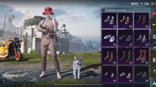 Супер сочный аккаунт пабга