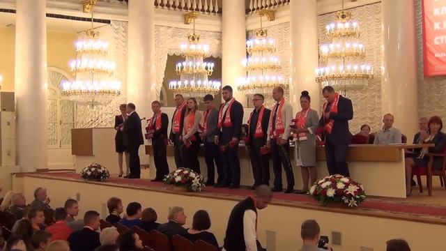 14/15. 06.09.2016 г. Москва. КПРФ. Социальный форум. Вручение партийных билетов. смотреть онлайн