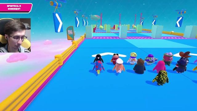 Клип. Fall Guys. Жалуется на игру без логики смотреть онлайн