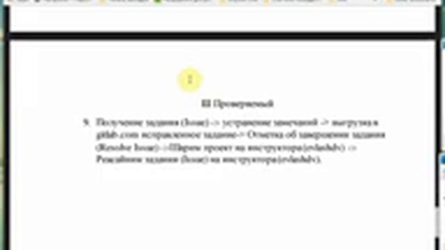 Лекция 5 (Инкапсуляция Массивы) ATOCTXVI смотреть онлайн