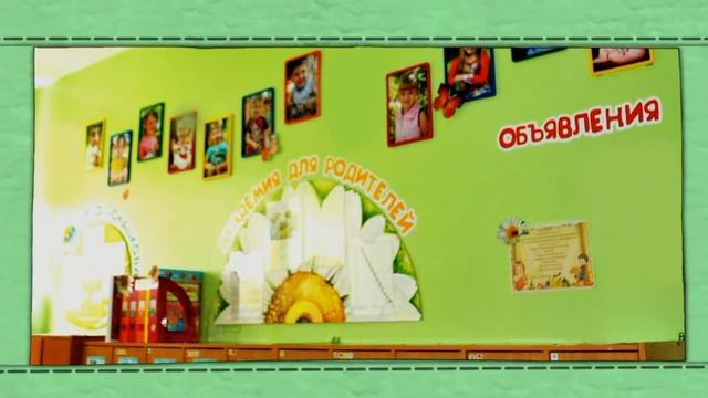 Моя любимая профессия смотреть онлайн