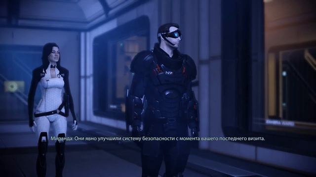 Mass Effect 2. Напарники проходят через КПП Цитадели смотреть онлайн