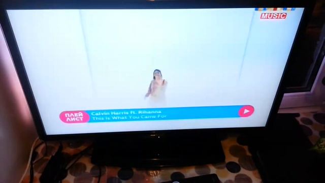 Philips 37pfl8404h/60