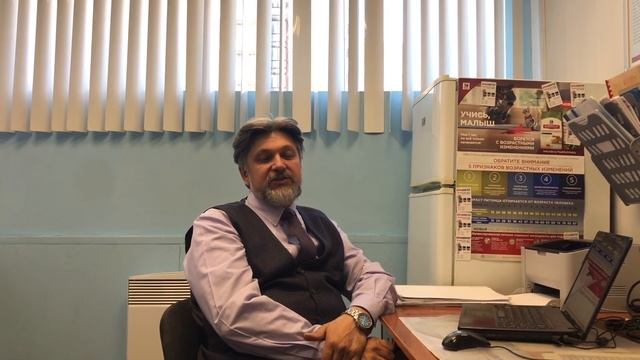 Этология начало смотреть онлайн