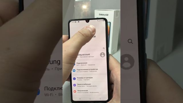 samsung a32 9900 смотреть онлайн