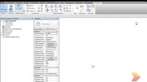 Autodesk Revit. Как скопировать спецификацию между проектами?