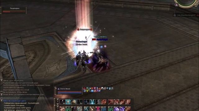 Asterios x7 Olymp Shk смотреть онлайн