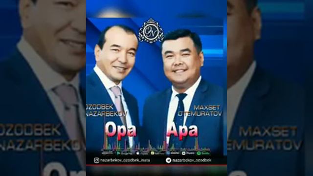 Озодбек Назарбеков ва Махсет Отамуродов смотреть онлайн