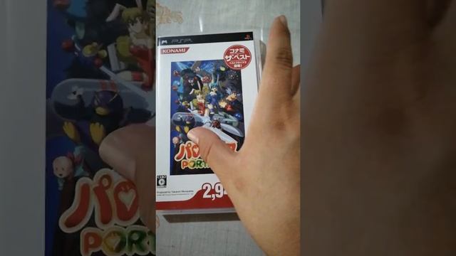 Umboxing Parodius Portable PSP смотреть онлайн