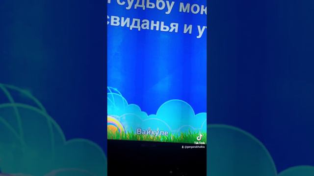 А чём играет пианист,в изпонение Гергана Халкиа смотреть онлайн