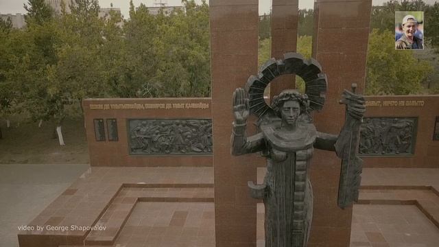лисаковск город смотреть онлайн