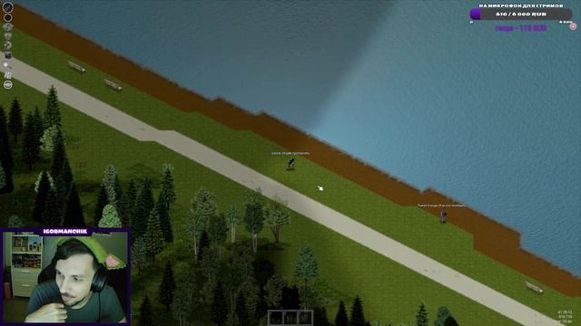 МЫ ПРОСТО ХОТИМ ВЫЖИТЬ | КООП Project Zomboid #3 смотреть онлайн