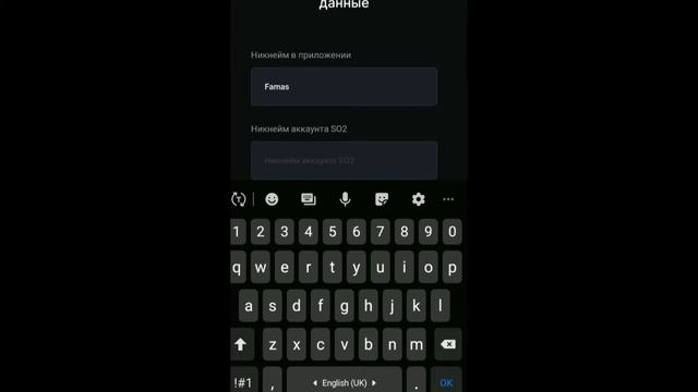 ГАЙД ПО Fotrum, Как зарегистрироваться в фотруме?!? смотреть онлайн