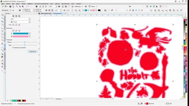 Как сделать векторные контура длястикерпаков от @oblepika :) смотреть онлайн