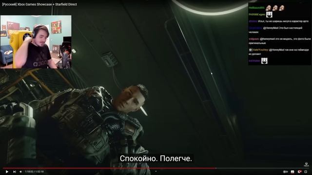 Мэддисон детальный анализ Starfield (Геймплей, Графика, Механики) смотреть онлайн