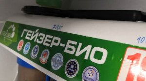 СЧЁТЧИК к фильтру питьевой воды - точный контроль ресурса картриджей.