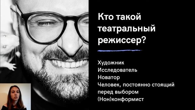 Сириус.Дома: Десять вопросов о современном театре смотреть онлайн