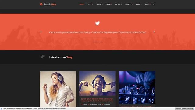 MusicHub - Music Band Club Party Wordpress Theme смотреть онлайн