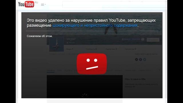 Изя на Dailymotion смотреть онлайн