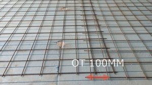 Стяжка +сетка в квартире как сделать правильно