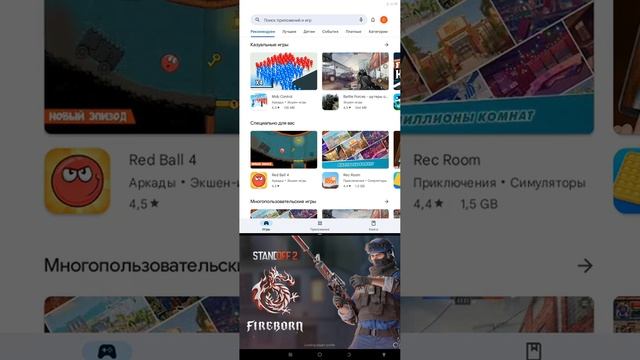 как растянуть экран на техно спарк 8с смотреть онлайн