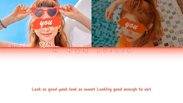 your girl group (2 members) - Ice Cream [BLACKPINK with Selena Gomez] | color coded lyrics 너의 여자 그룹 смотреть онлайн