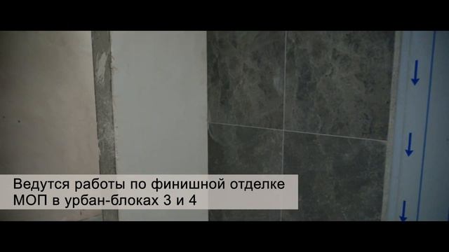 Облет ЖК Квартал на набережной NOW 1 очередь Июль. От Tekta Group. смотреть онлайн