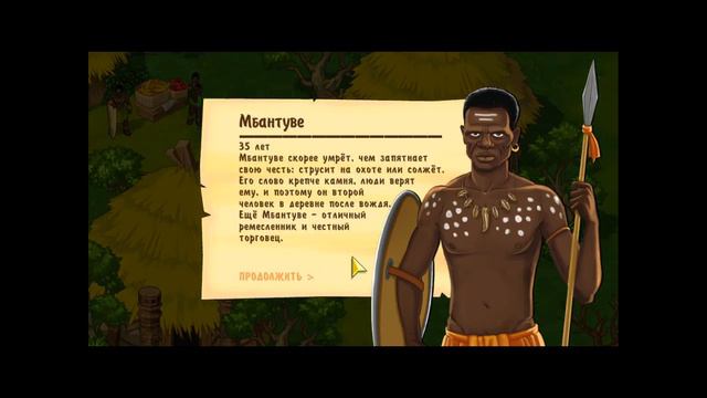 остров затерянные в океане №2 смотреть онлайн