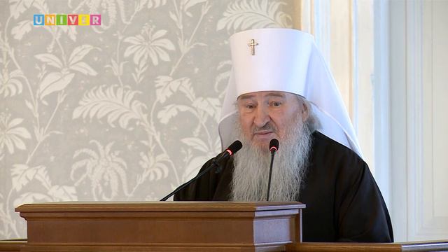 Публичная лекция митрополита Казанского и Татарстанского Феофана смотреть онлайн