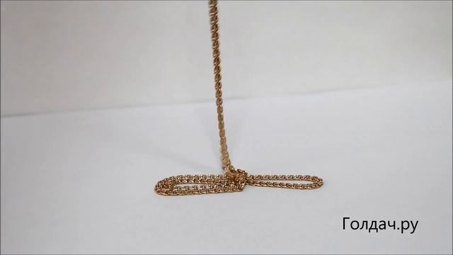 Цепь Бисмарк z7345494 смотреть онлайн