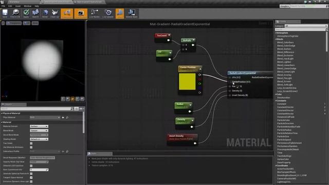 WTF Is? Material: Radial Gradient Exponential in Unreal Engine 4 ( UE4 ) смотреть онлайн