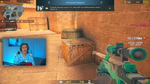 МУВИК С ЧИТАМИ!?❤️